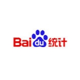 汕头百度统计网站列表代码检查全方位解决代码安装难题