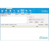 汕头爱站seo工具之长尾词查询工具