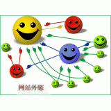 汕头千牛：如何做好seo和外链